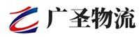 广州到凤翔县物流公司